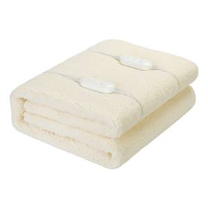 Calienta Camas 2plazas Xion 120w Polyester