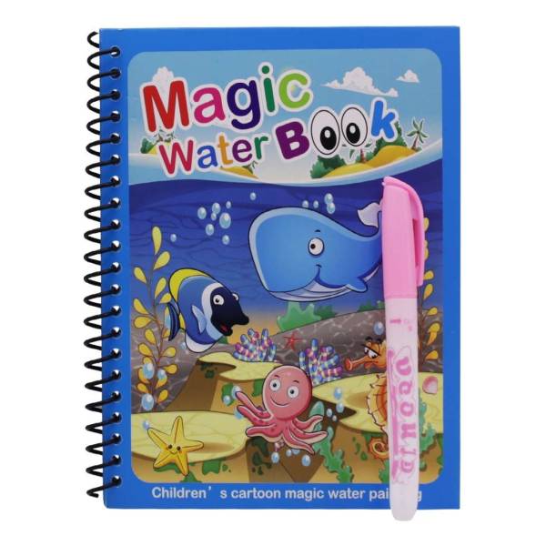 Libro Infantil Para Colorear Con Imagenes De Agua Magica