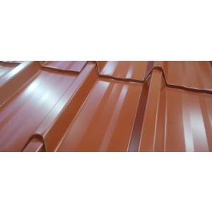 Chapa Teja Tejapanel X Metro Lineal 0.41mm Armco