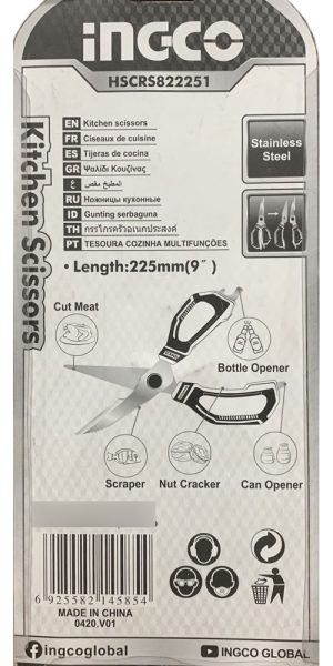 Tijera De Cocina Multiuso 225mm Ingco Hscrs822251 - Imagen 3
