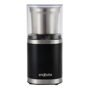 Molinillo De Café Sdaenxmc0522 Enxuta