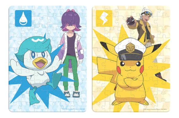 Puzzle 4 En 1 Horizon Pokémon - Imagen 3