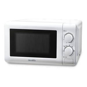 Horno Microondas 20l 700w Decakila Kemc007w