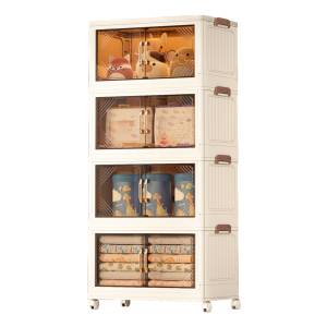 Armario Plegable 4 Niveles Con Ruedas Wadfow Wfcb2165