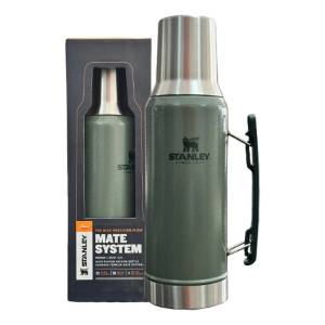 Termo Stanley Mate System 1.2 Litros Con Pico Alta Precisión Color Verde